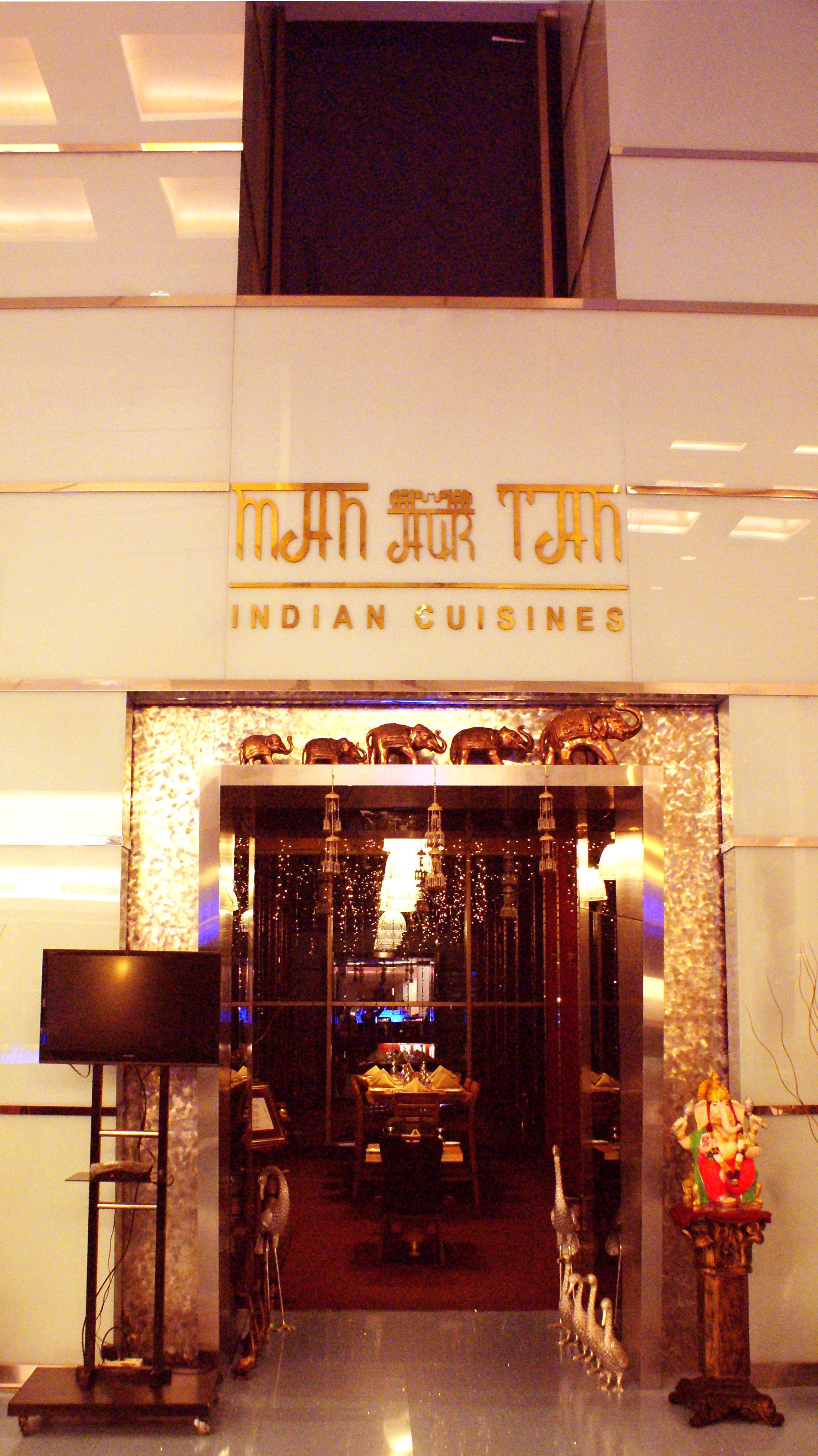Merlynn Park Jakarta